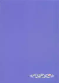 (C94) [Sikouya] Ushi Gozen Mama no Choukyou Nikki (Fate/Grand Order)