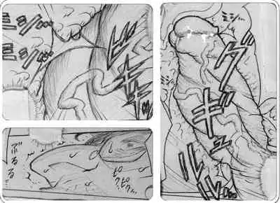 [Jigoku Gokuraku-Maru] Neighbouring Onii-chan and...