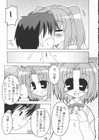 [Mikansui7 (various)] Egao no Tatsujin (Tsukihime)