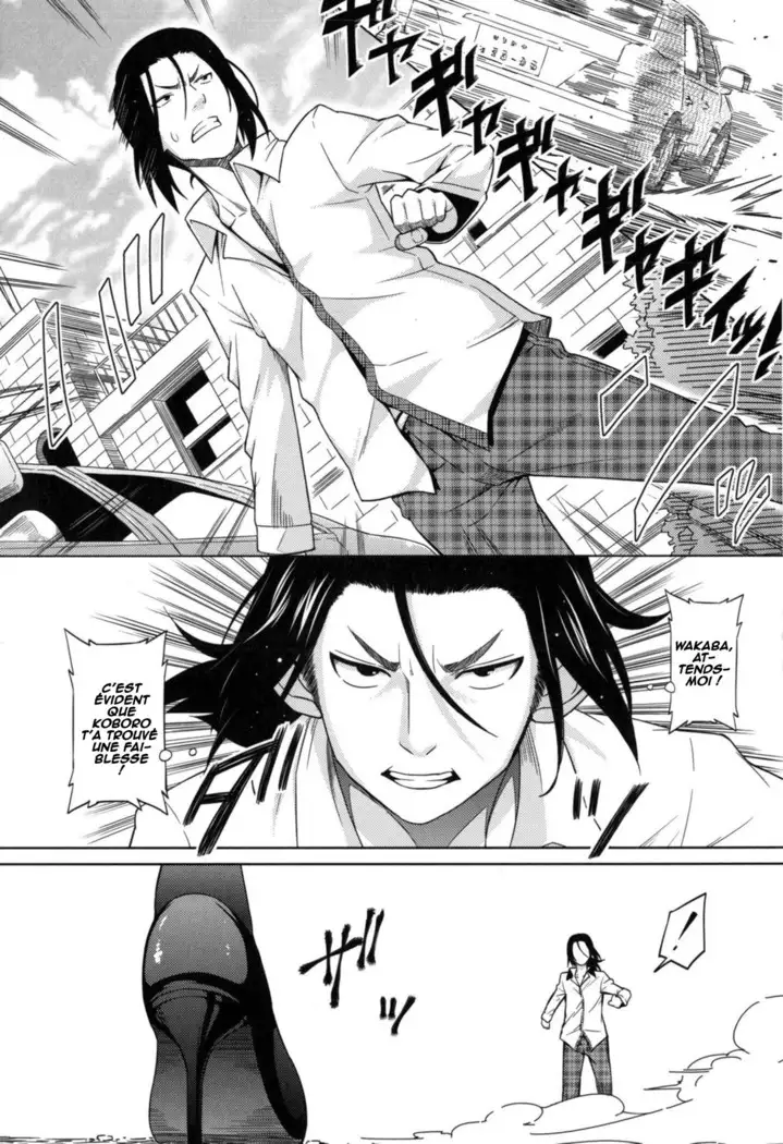 Sun to Witch Saishuuwa