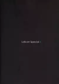 (COMIC1☆3) [Mieow (Rustle)] Lolicon Special 5