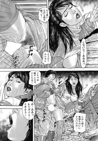 [Anthology] Sukimono! Kyonyuu Oku-sama Tengoku [Digital] [Incomplete]