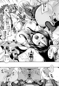 [Marui Maru] Shita no Okuchi de Chu Chu Shiyo