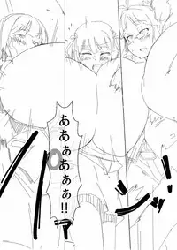 Breast Expansion comic by モモの水道水