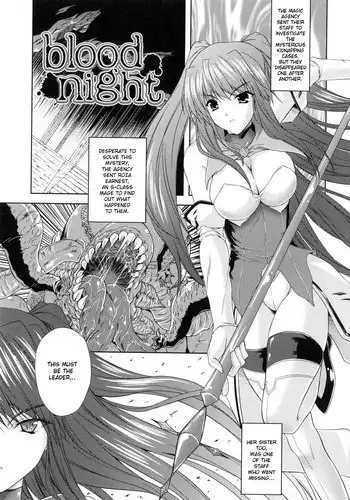 Himitsdere Ch.7 | 히미츠데레 7화