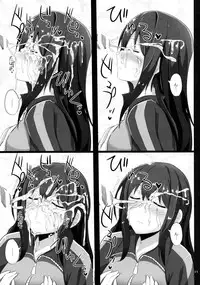 (C89) [Hakuginmokusei (Poshi)] FetiSitu Shiburin (THE IDOLM@STER CINDERELLA GIRLS)