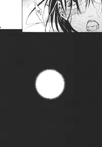 (C72) [M.MACABRE (Nyanko Fujin-sama, Nyanko MIC)] Tsukutsuku Haha 3