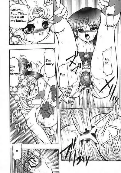 WING☆BIRD Getujoku Maki no San