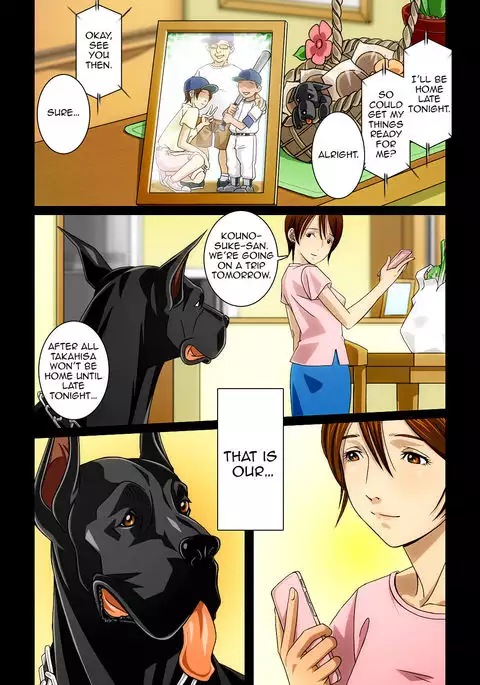 “Wonderful Life” ~Shufu to “Aiken” no Hisoyaka na Gogo~ {Forbidden Fetishh}