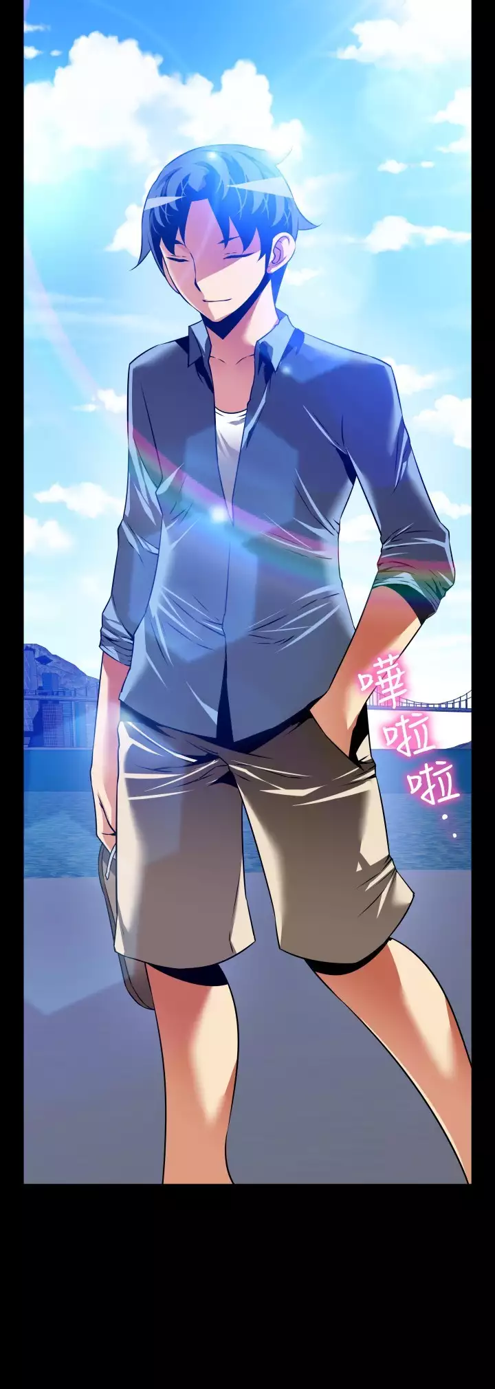 Love Parameter 恋爱辅助器 101-111 中文