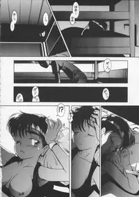 [Anthology] Dennou Butou Musume Vol 6