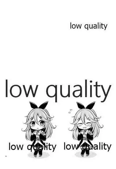 (C96) [Proom (Pei)] Kanmusu Biyori (Kantai Collection -KanColle-)