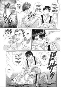 [Nishimaki Tohru] Blue Eyes Vol.5 [English] [Decensored]