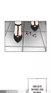 [Ttasoom] H-Campus Ch.0-29 (English) (Ongoing)