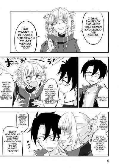 Soineya no Uta 2 | Call of the Snooze Shop 2