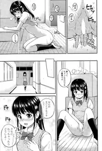 COMIC Potpourri Club 2015-09