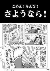 (C77) [burugari-ya (K.T)] My Fortune (THE iDOLM@STER) [Digital]