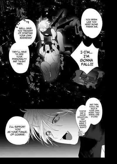 Proposal!! Succubus-kun