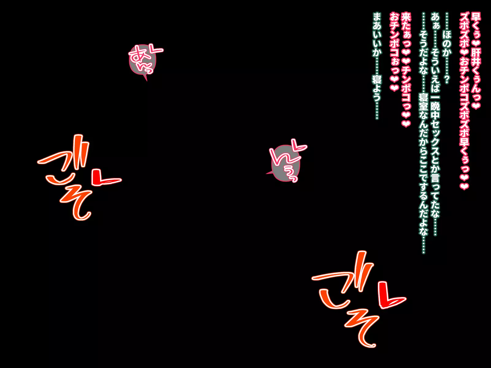 Bakunyuu Hitodzuma o Saimin Netorii