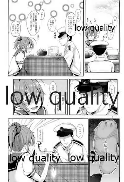 Okota de Aoba to Ichaicha