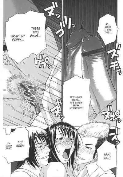 [Chiba Toshirou] Tsuya Hime - Glamorous Princess [English] [Revelations72]