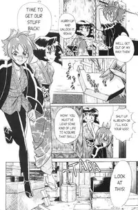 Femme Kabuki 2 [English]