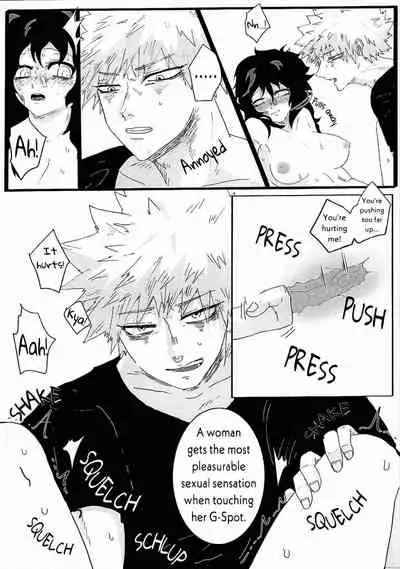 UNTITLED [Clamman (Nimaigai)] MUDAI (Boku no Hero Academia)[English] [SpookyLatte]