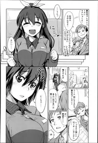 Comic Anthurium 008 2013-12