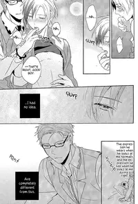 (HaruCC18) [Aotsukitei (Aotsuki Ren)] Anotherworld (Tales of Xillia) [English] [Silver Lining]