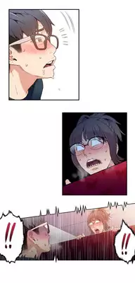 [BAK Hyeong Jun] Sweet Guy Ch.1-50 (English) (YoManga) (Ongoing)