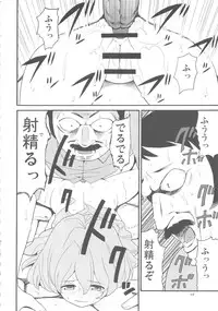 (C80) [adel-heid(Hatch)] Hatch no Meisaku Gekijou 11 (World Masterpiece Theater)