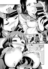 COMIC BAVEL 2018-02 [Digital]