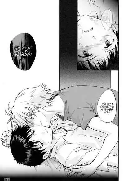 [cassino (Magarikoji Lily)] NO:under (Neon Genesis Evangelion) [English] [Fushigi]