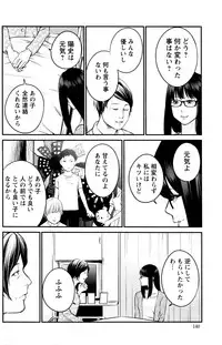 Action Pizazz Special 2016-01