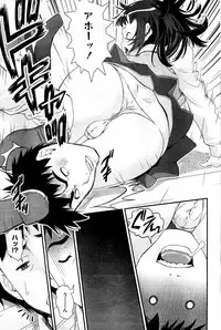 COMIC HOTMiLK 2012-10