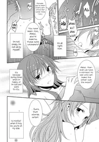 (C82) [434NotFound (isya)] Sweet Box (Suite PreCure) [English] [Yuri-ism]