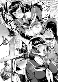 COMIC Koh 2018-06 [Digital]