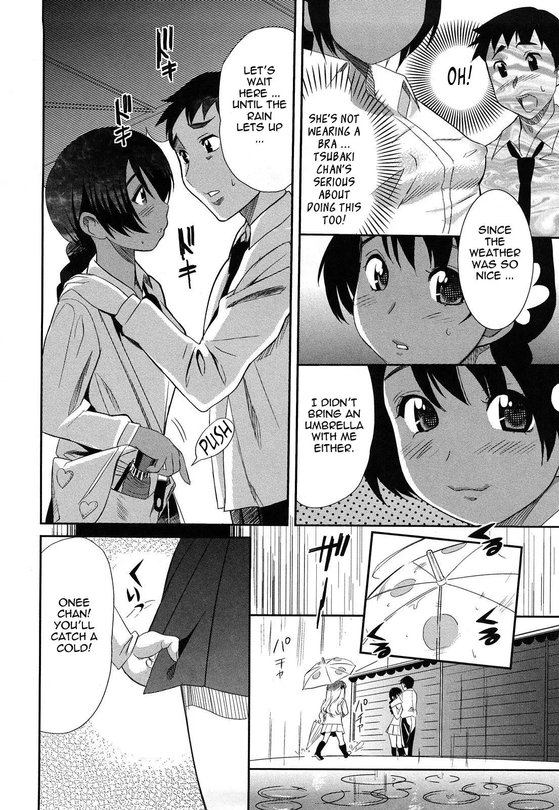 Oppai Collection - Pai Colle