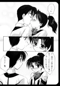 (C63) [Imomuya Honpo (Azuma Yuki)] GPM Soushuuhen (Gunparade March)