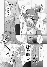 [Anthology] China Heroine Anthology Comics