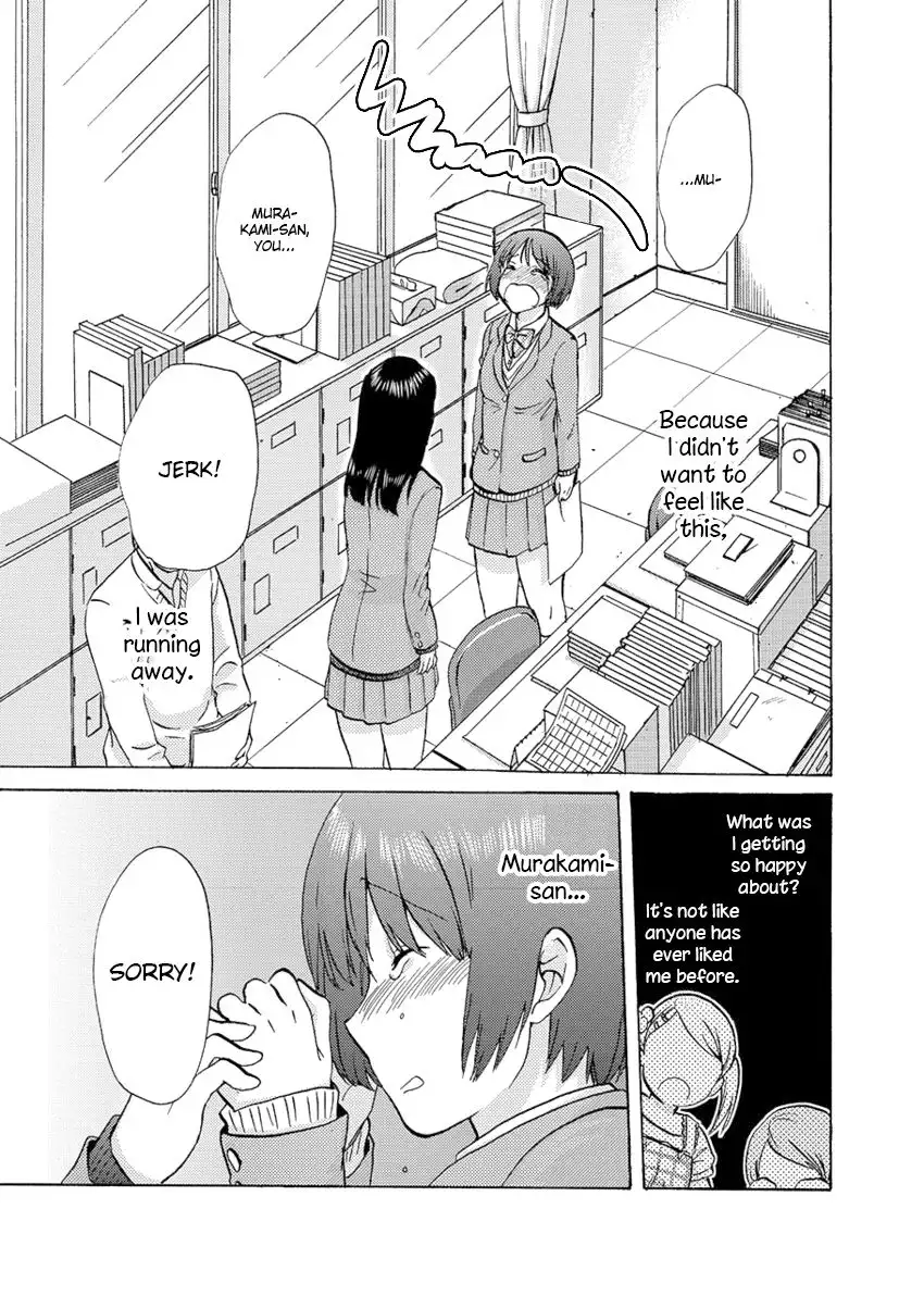 Flag Time - Chapter 2