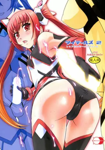 (Futaket 11) [Behind Moon (Q)] Tsuitails 2 Red-tan Morning Call (Ore, Twintail ni Narimasu.)