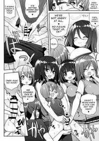 (COMIC1☆10) [Othello Ice (shuz)] Onee-san de Gyuugyuuzume [English] [constantly]