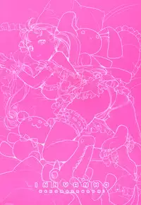 [Nekomata Naomi] In Nyanko.