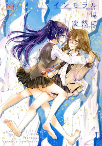 (C87) [French Cancan (Chiziwa Sawa)] Immoral wa Totsuzen ni (Akuma no Riddle)