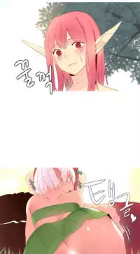 [Rozer] A World that I Rule | 我统治的世界 Ch.1-19 [Chinese]