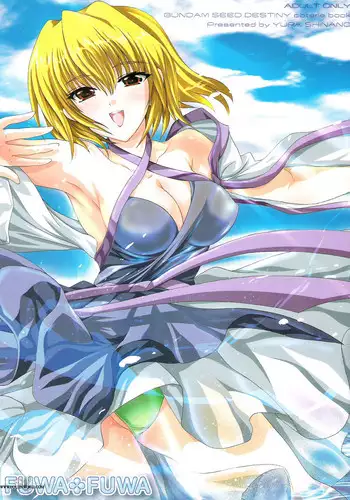 [FANTASY WIND (Shinano Yura)] FUWA+FUWA (Gundam SEED DESTINY) [English]