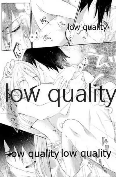 (Zennin Shuuketsu 12) [marsh. (Suzu)] Ao Akua (Naruto)