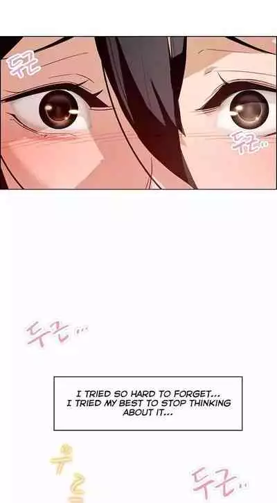 Rain Curtain Ch.20/40