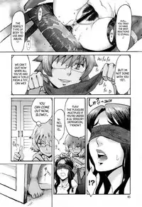 [Kuroiwa Menou] Incubus Ch. 1-2 [English]
